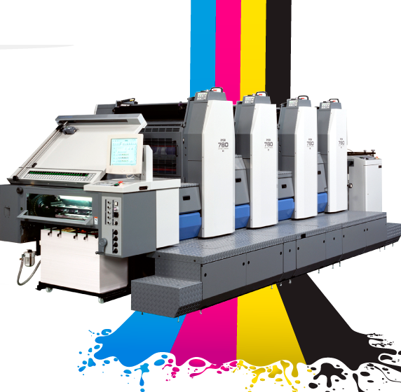 offset printing paper printing press printer printer 679bb76b180e854beb6b867dce59c44b